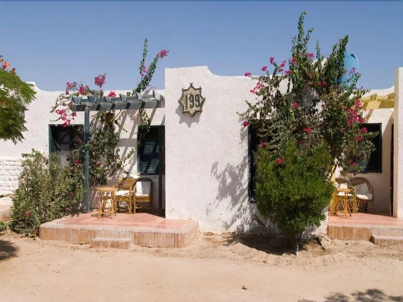 Magawish Swiss Resort Hurghada