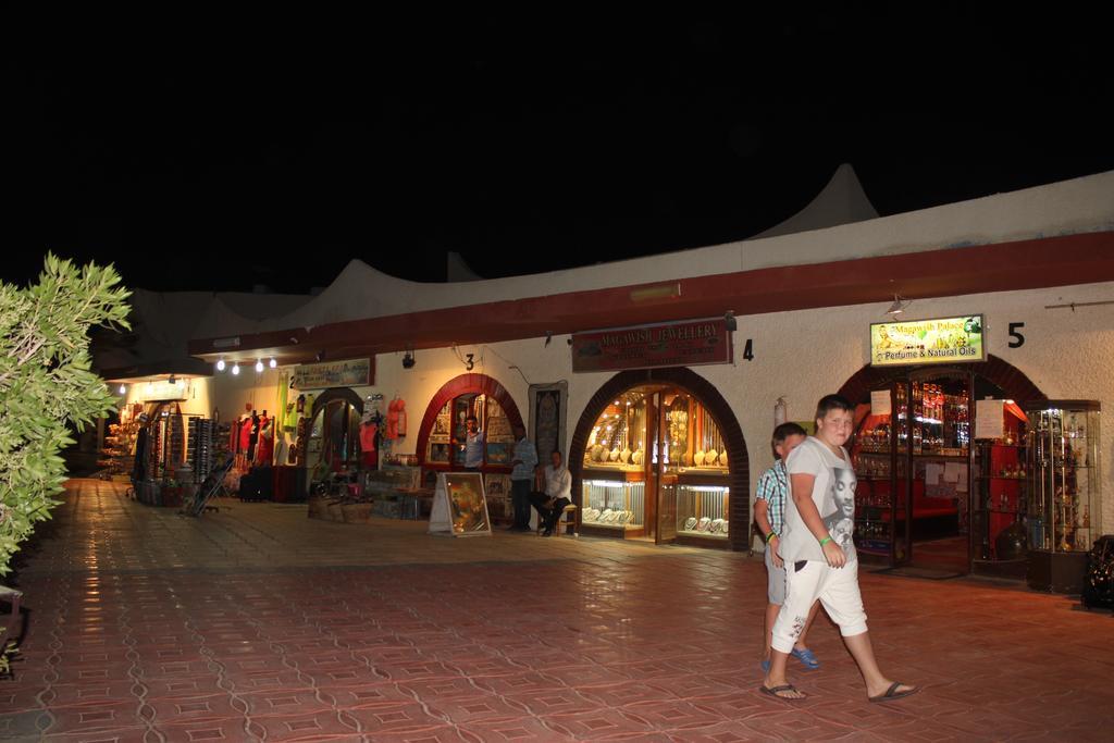 Resort Magawish Swiss Hurghada