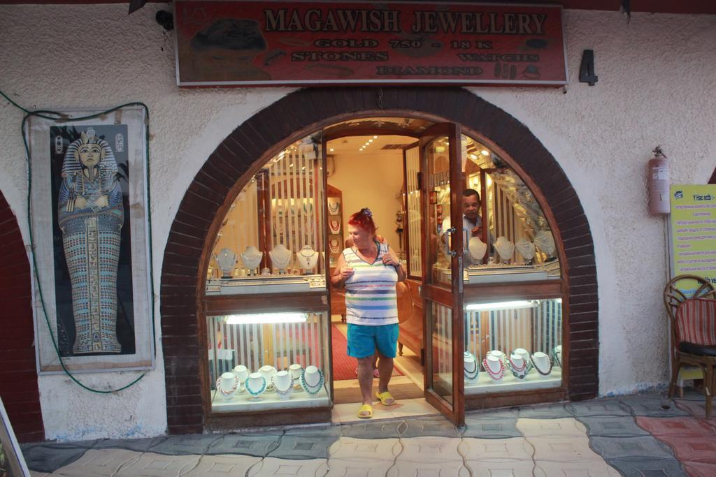 Resort Magawish Swiss Hurghada