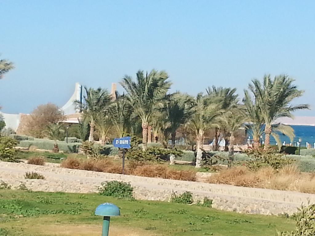 Magawish Swiss Resort